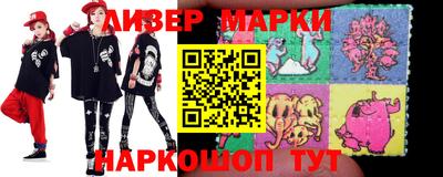 таблы Балахна