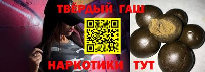 экстази Апрелевка