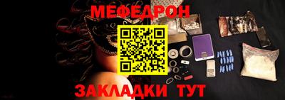 герыч Аргун