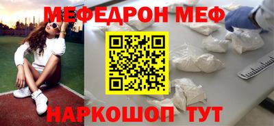 герыч Аргун