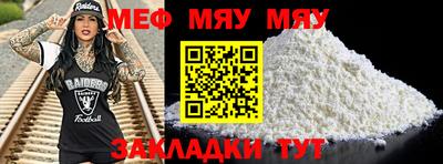 экстази Апрелевка