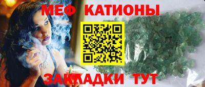 кокаин VHQ Апшеронск