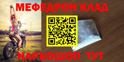 герыч Аргун