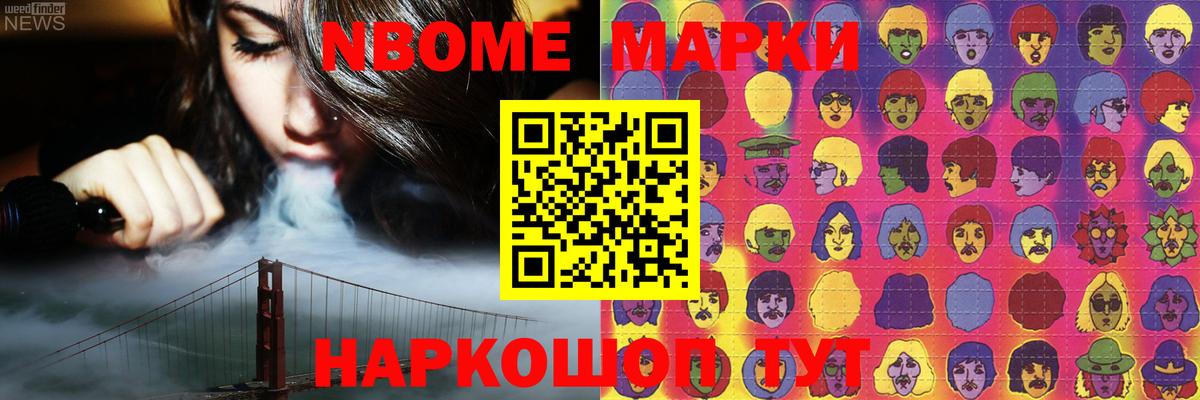 ЛСД экстази кислота  Вход с VPN  Белая Калитва  Лсд 25 экстази ecstasy 